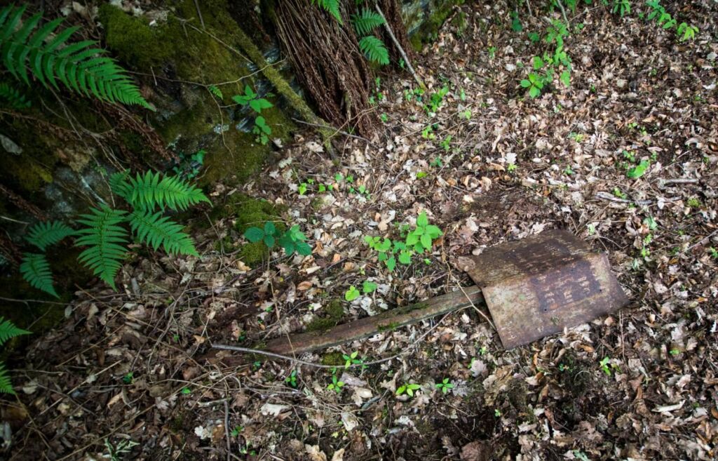 001-blei-zink-erzgrube-tinnitus-warnschild